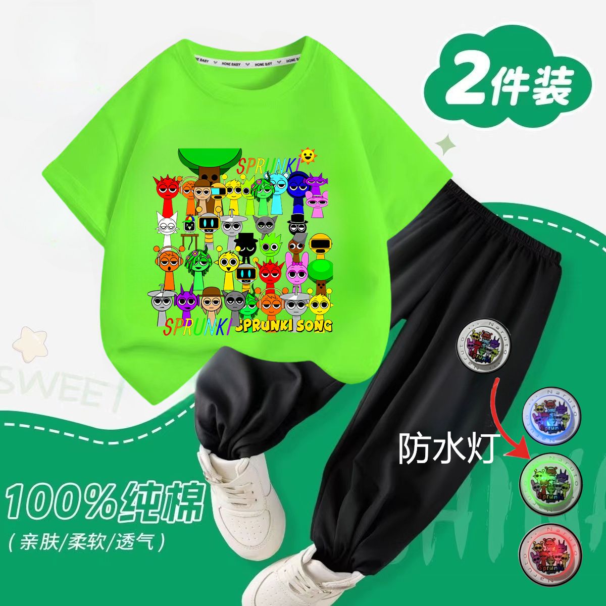 新款Sprunki节奏盒子男童短袖衣服防蚊裤套装夏季T恤纯棉薄款长裤