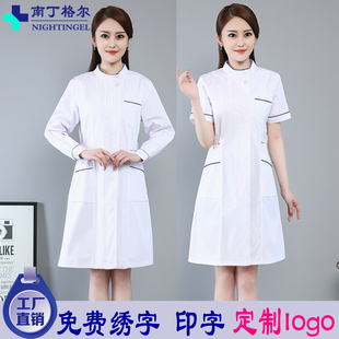 护士服立领蓝边女冬夏季医护制服装收腰白大褂定做大码实验工作服
