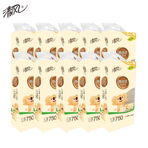 清风无芯原色卷纸3层750g/提*10提原木家用厕纸本色卫生纸包邮