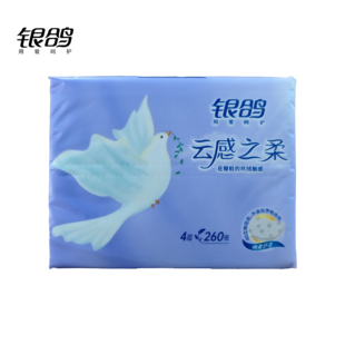 银鸽33243立体压花4层云感系列抽纸家用便携面巾纸卫生纸伴手礼