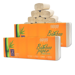 银鸽本色纸抑菌原生竹浆卫生纸不漂白无芯卷纸家用1236节2提24卷