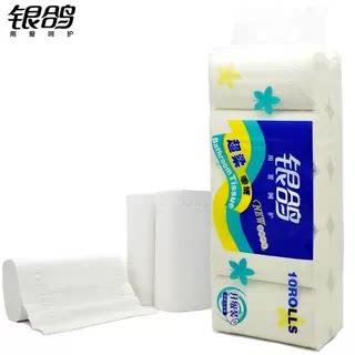 银鸽21501有芯卷纸4层原生浆100%木浆家用卫生纸