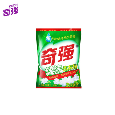 奇强洗衣粉700g无磷健康家庭小包装速效洗衣粉去除顽渍洁净亮丽