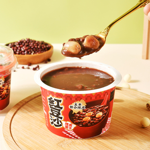 徐小粥果不离陈皮莲子豆沙羹280g即食红豆沙/绿豆沙解暑羹速食羹
