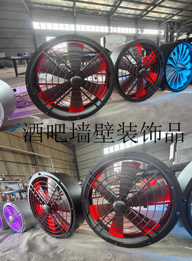 酒吧飞机引擎风扇灯装饰品场景布置气氛铁艺工业风纯手工打造