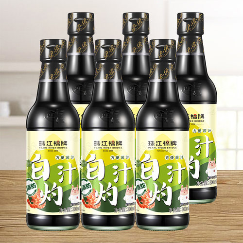珠江桥牌白灼汁清蒸鱼300ml*6瓶