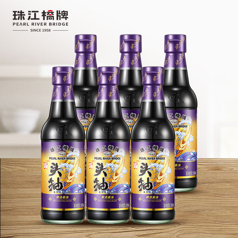 珠江桥牌御品头抽酱油小瓶黄豆酿造头道生抽特级炒菜豉油300mlx6,粮油调味/速食/干货/烘焙,酱油,淘宝优惠券,粉丝福利购,淘宝优惠卷