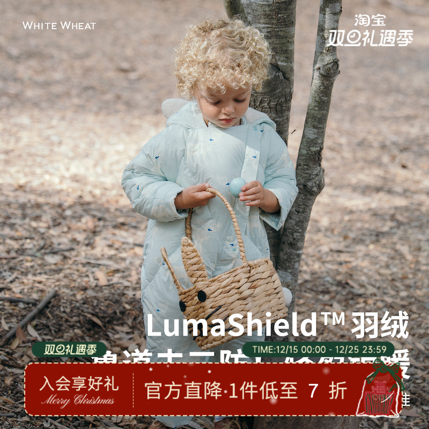 whitewheat儿童2025冬季新款羽绒连体衣男童女宝保暖爬服哈衣加厚