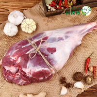 A whole 4-pound leg of Inner Mongolia lamb with bones, finely trimmed frozen raw lamb leg meat, grilled lamb leg meat ingredients thumbnail 2
