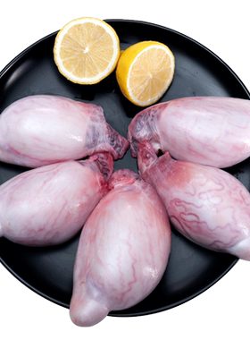 羊宝新鲜烧烤食材内蒙古羊肉