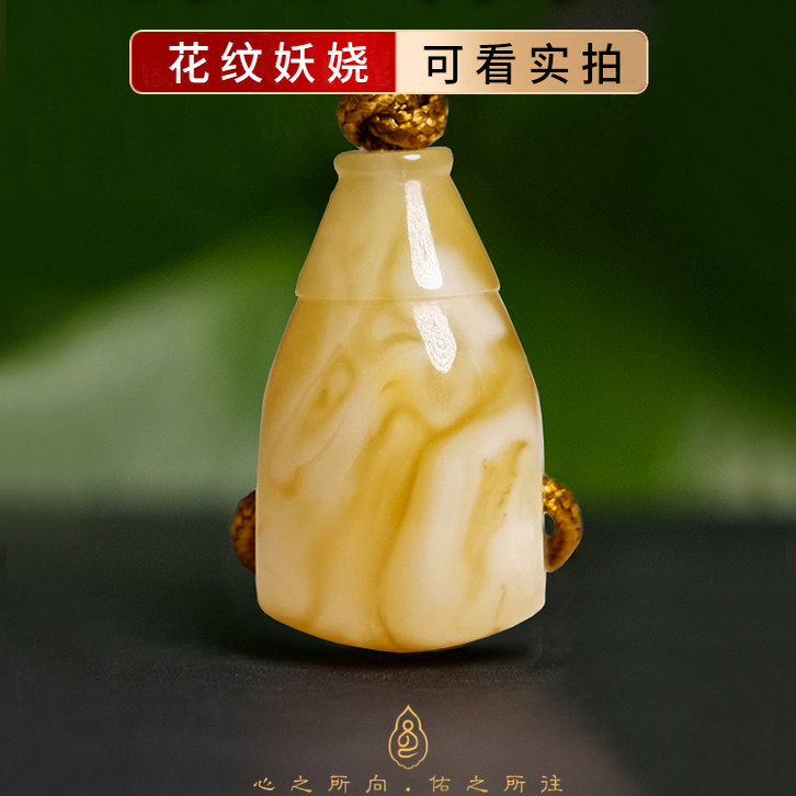 保真 俄料鸡油黄妖花蜜蜡三通 小金刚星月菩提百香籽一体佛头配饰