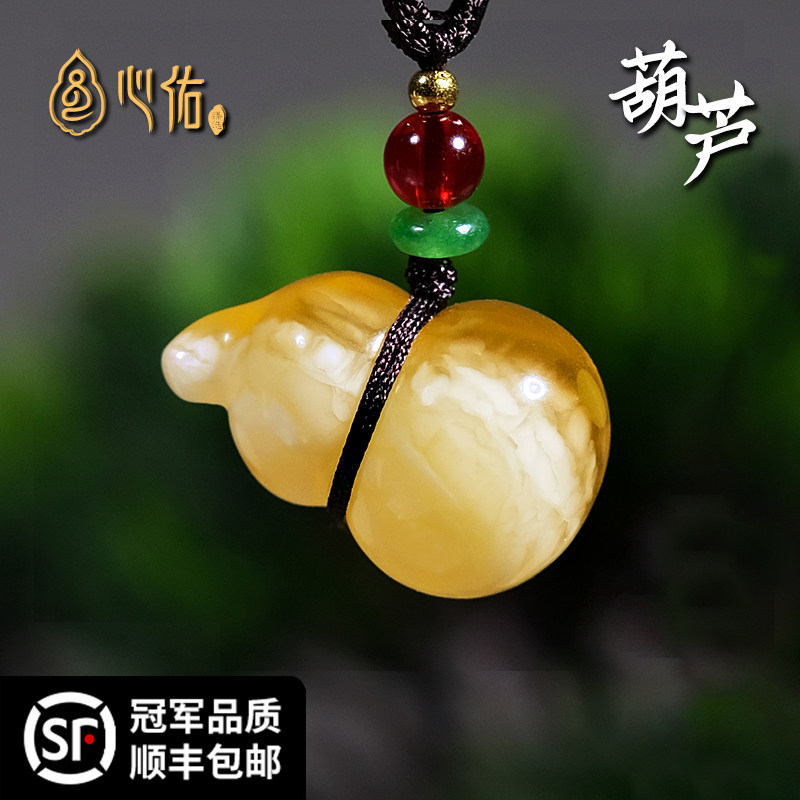 天然正品保真蜜蜡葫芦吊坠项链男款 鸡油黄琥珀锁骨链女士毛衣链