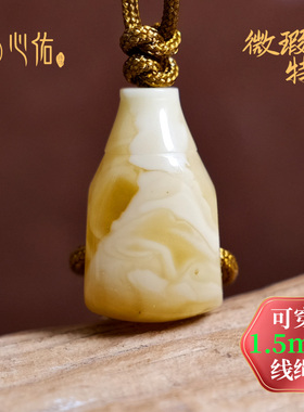 微瑕 俄料鸡油黄白花蜜蜡三通 小金刚星月菩提百香籽一体佛头配饰