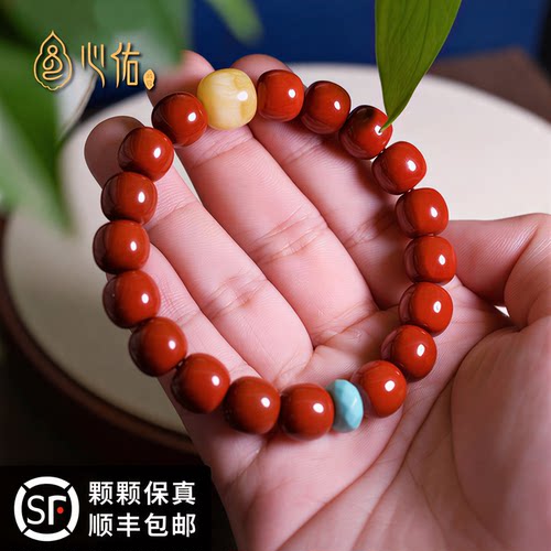 心佑南红老型桶珠手串颗颗保真