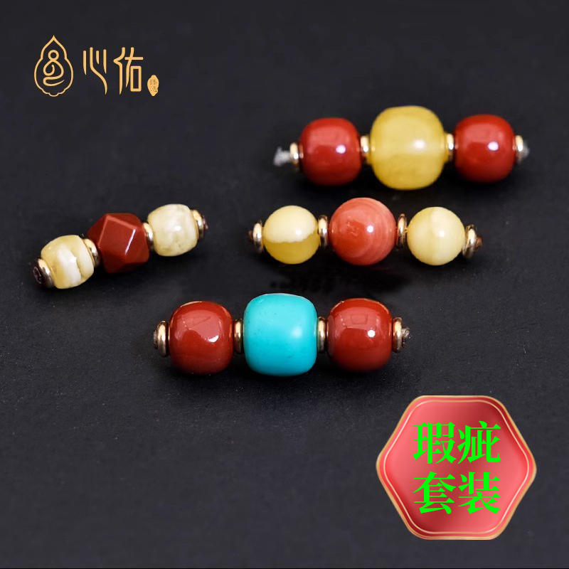 心佑星月菩提手串配饰瑕疵清仓