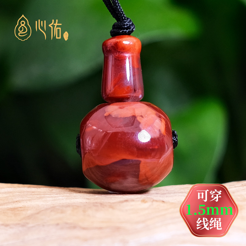 心佑南红佛头星月菩提配饰