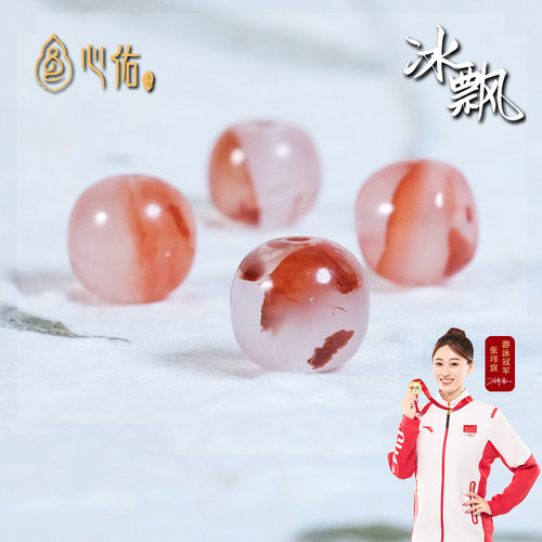 心佑瓦西冰飘老型桶珠手串配饰