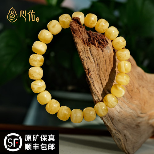 天然白花蜜蜡手串琥珀佛珠