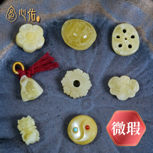 心佑瑕疵蜜蜡背云隔珠合集配饰品