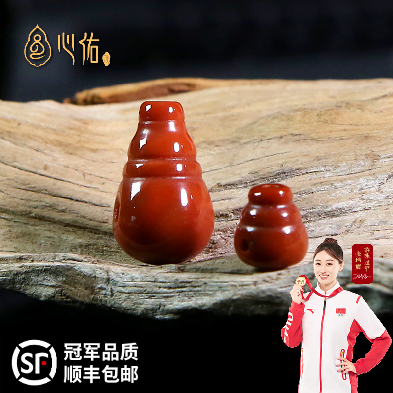 南红凉山小金刚百香籽手串佛头