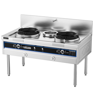 志高猛火灶商用燃气灶饭店专用天然气液化气节能灶单双灶台煤气灶