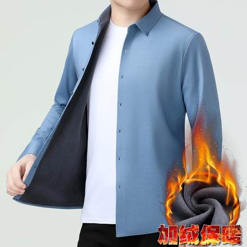新款端绒衬衫冬季中年高男士商务QGG秋休闲山加羊绒免烫长袖衬衣