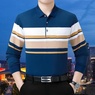 打条底爸衫 春秋新爸款 ZQY装 恤男翻领商务休闲山羊绒纹大码 长袖