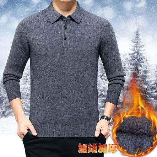 2024冬季新士款爸爸装加6216-P绒底厚毛衣中年男翻领针织保暖羊绒