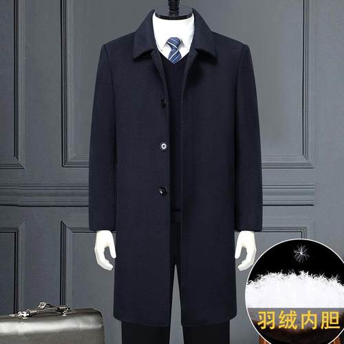 冬季中长款毛呢内大衣大UTQ男士码呢子羊毛外套大白鸭绒羽绒胆衣