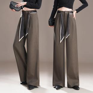 女高腰宽天高级感2617 秋季 装 丝羊毛阔腿裤 YYY垂感西直筒拖地 新款