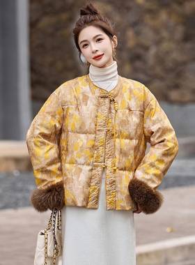 新式国中提花风羽绒服202女ZJIU75795冬季新款优雅气质加厚保暖白