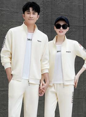 情侣运动套装男2服025秋季新款洋气减龄大码长袖卫女运动三821006