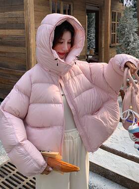 202绒5冬款季新粉色泡芙尖C375-253尖套帽羽外90绒