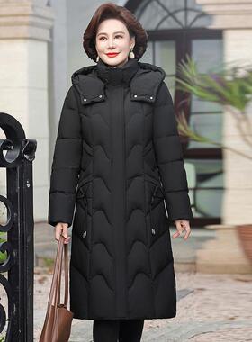 秋冬老年羽绒服女XOS长款新款时尚洋帽气妈连过膝妈装中外套