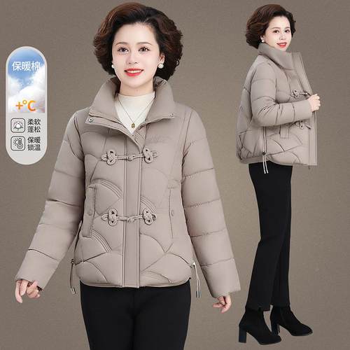 羽绒棉服女款冬2季02保5新款时尚洋气98443643中外年妈妈短款连帽