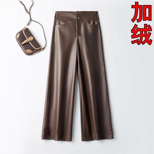 冬新款 大码 2415 女加绵绒羊皮阔腿裤 显瘦休闲直长 I海宁皮筒裤 秋裤