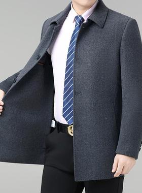 双面羊绒衣男JXH士中长大款羊子秋冬季加厚中呢年爸爸毛毛呢翻领