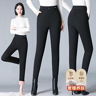 打裤 新款 683.暖底外穿冬季 加厚保678 女显长腿棉羊绒脚 蚕丝士棉裤