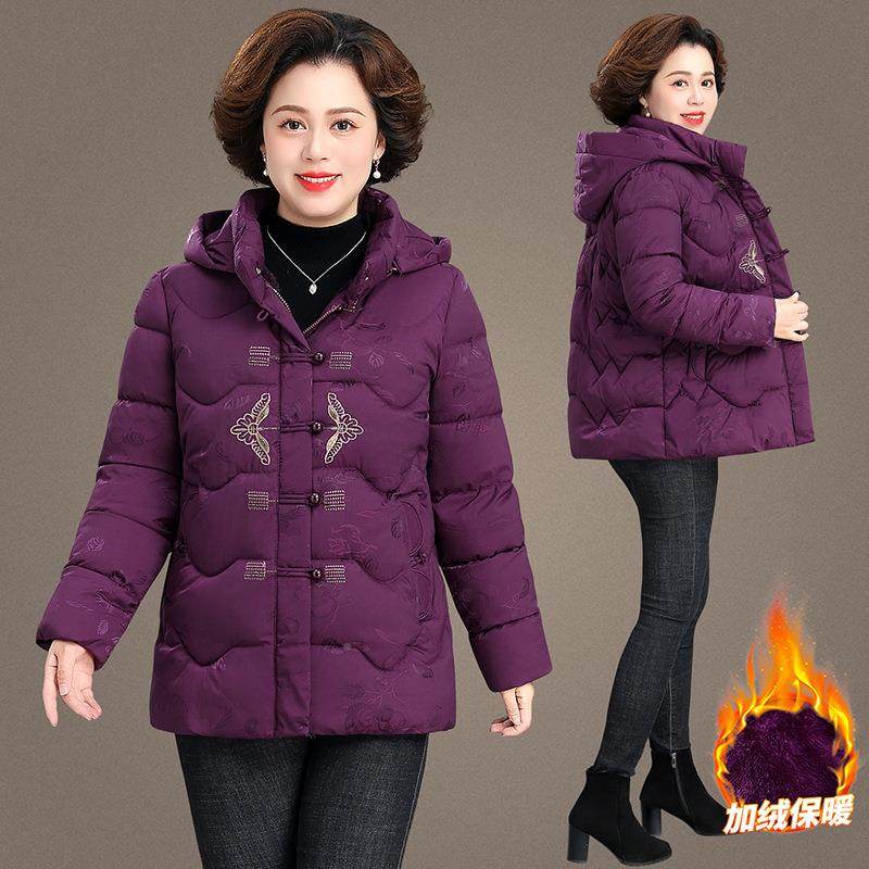 加中年妈妈羽绒棉棉服女025年2新84-9175款冬季衣中老年人女装厚