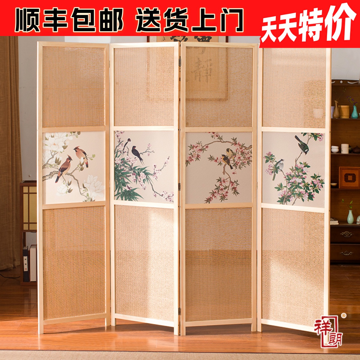实木布艺半透屏风隔断简约现代折屏座屏玄关乔其纱客厅酒店办公室