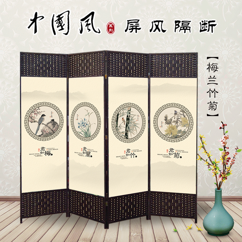 简易屏风隔断客厅折屏简约现代中式客厅养生玄关布艺折叠移动屏风