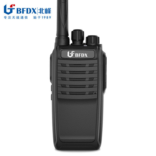 北峰模拟对讲机超长待机大功率