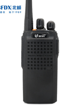 BFDX北峰数字对讲机BF-PD108语音加密户外10公里大功率手持机手台