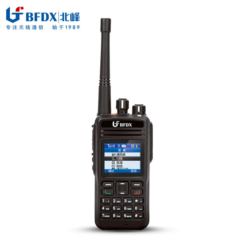 BFDX北峰BF-TD880常规版大功率数字对讲机 远距离商用加密手持机
