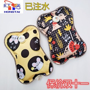 正品红泰国标电热水袋充电防爆光面暖手宝暖被窝脚宏泰热宝880309