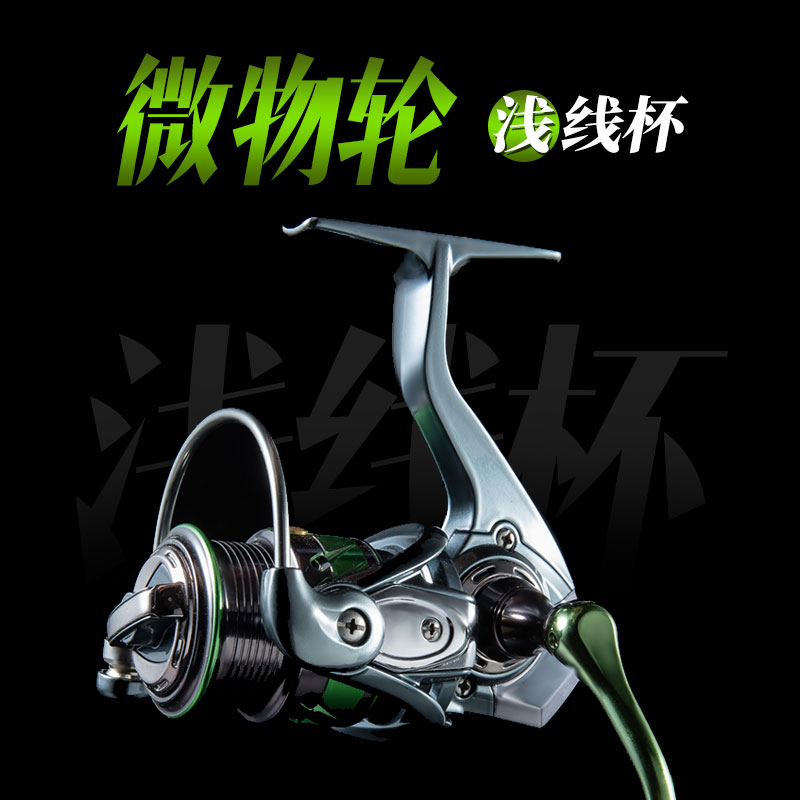 马口纺车轮价格 马口纺车轮图片 星期三 马口纺车轮价格 马口纺车轮图片 星期三
