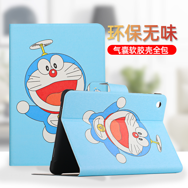 步步高家教机S1A/W全包边软壳S2/S3Pro皮套S5C/S5Pro学习机保护套高性价比高么？