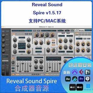 电音合成器Reveal Sound Spire v1.5.17音源插件Win/Mac远程安装