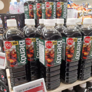 饮料950ml 三得利黑咖啡即饮冷萃瓶装 日本进口AGF blendy冰美式
