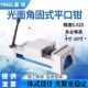 重型铣床专用平口钳角固式 光面一体4寸6寸8精密机用虎钳加工中心
